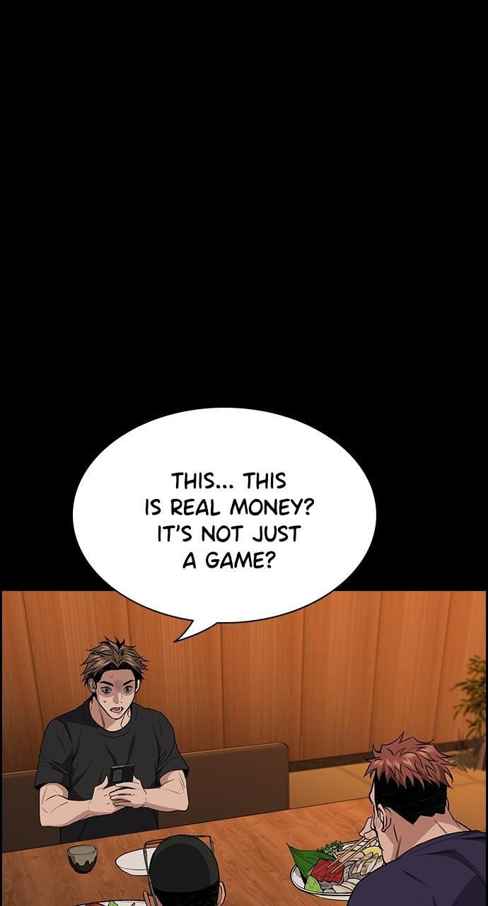 Get Schooled Chapter 93 page 51 - 
