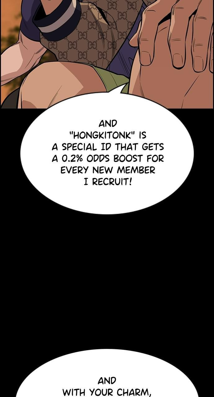 Get Schooled Chapter 93 page 58 - 