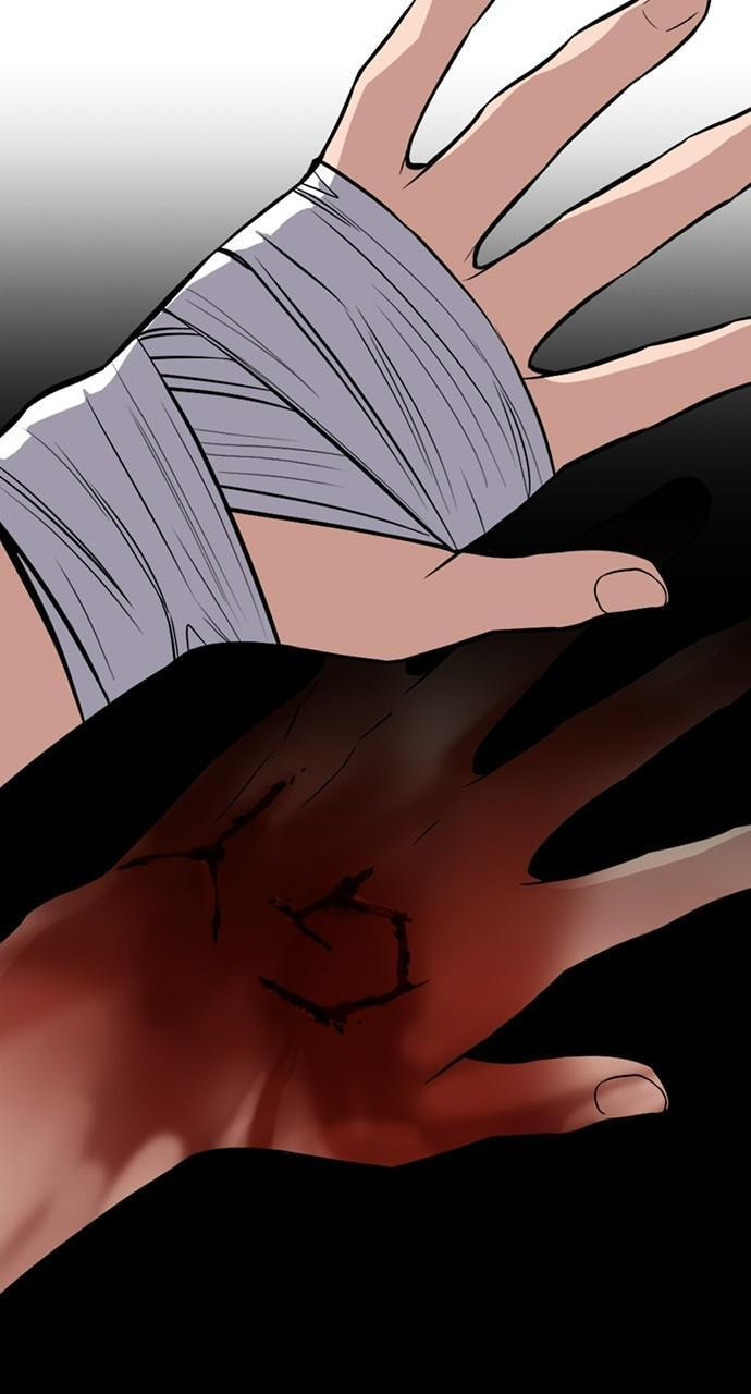 Get Schooled Chapter 93 page 7 - 