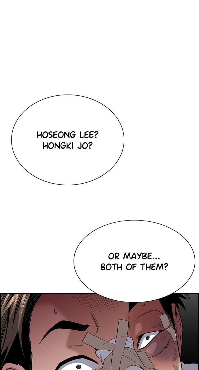 Get Schooled Chapter 93 page 68 - 