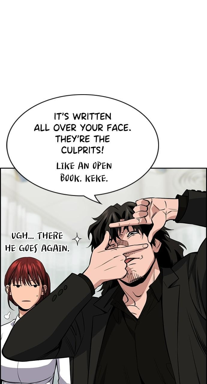 Get Schooled Chapter 93 page 71 - 