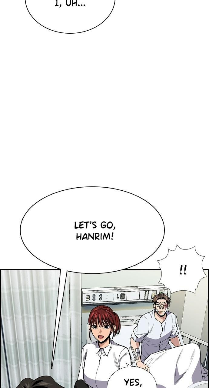Get Schooled Chapter 93 page 75 - 