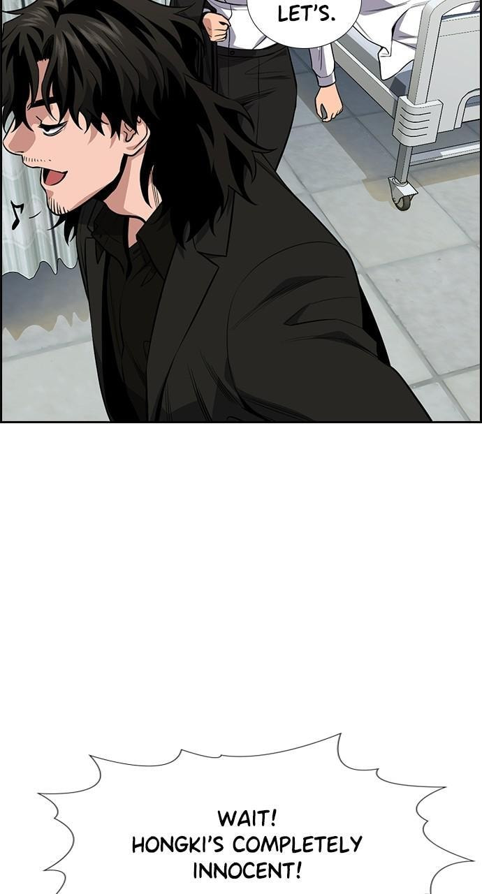 Get Schooled Chapter 93 page 76 - 