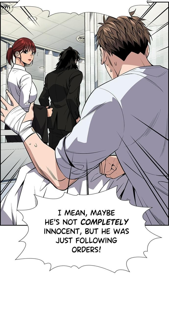 Get Schooled Chapter 93 page 77 - 
