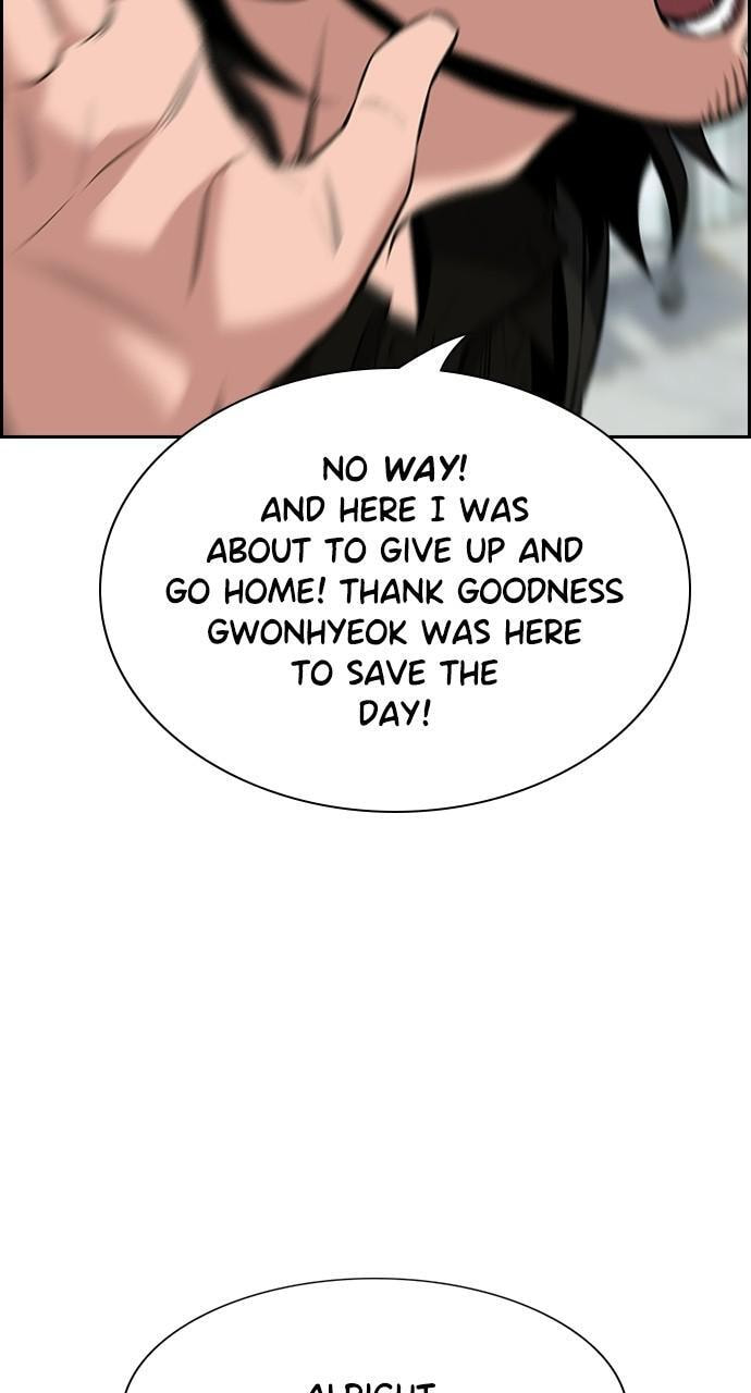 Get Schooled Chapter 93 page 79 - 