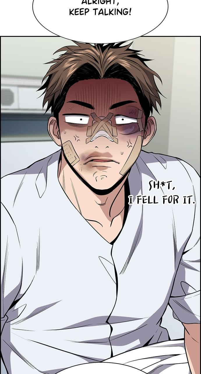 Get Schooled Chapter 93 page 80 - 