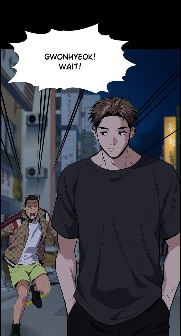 Get Schooled Chapter 93 page 94 - 