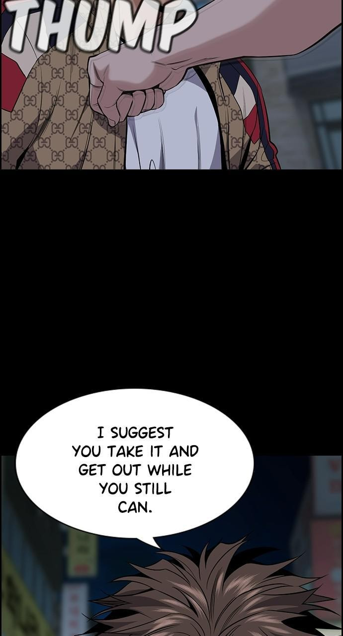 Get Schooled Chapter 93 page 97 - 