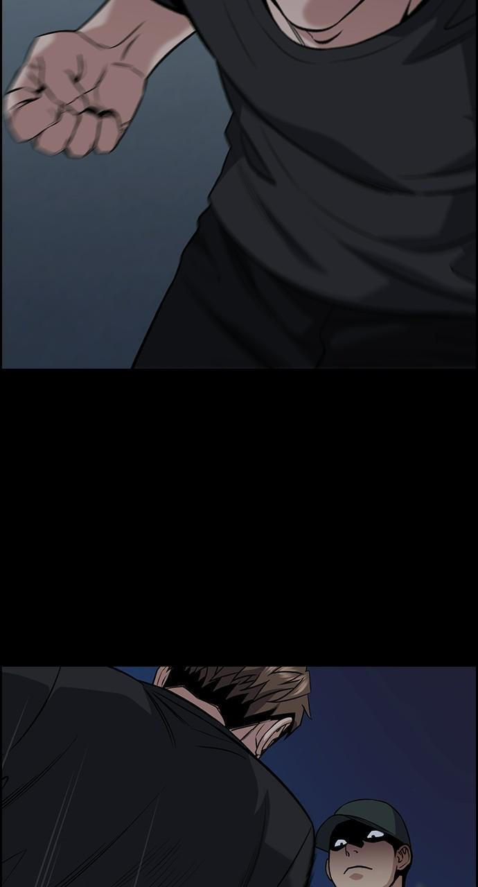 Get Schooled Chapter 94 page 11 - 