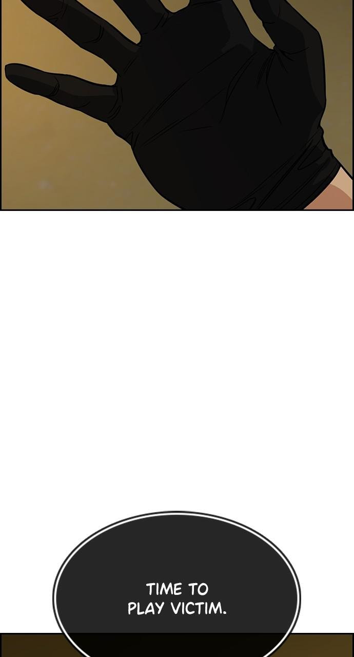 Get Schooled Chapter 94 page 109 - 