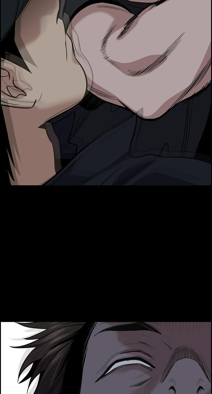 Get Schooled Chapter 94 page 14 - 