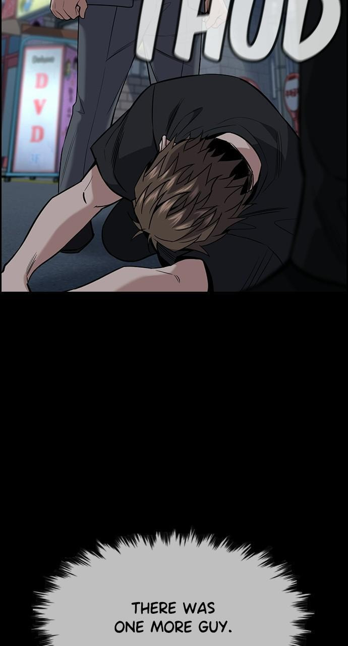 Get Schooled Chapter 94 page 17 - 