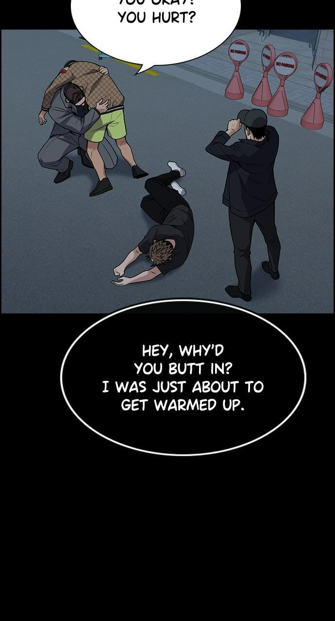 Get Schooled Chapter 94 page 19 - 
