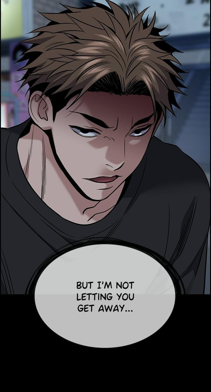 Get Schooled Chapter 94 page 3 - 