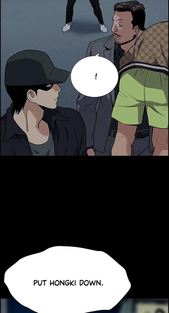 Get Schooled Chapter 94 page 22 - 