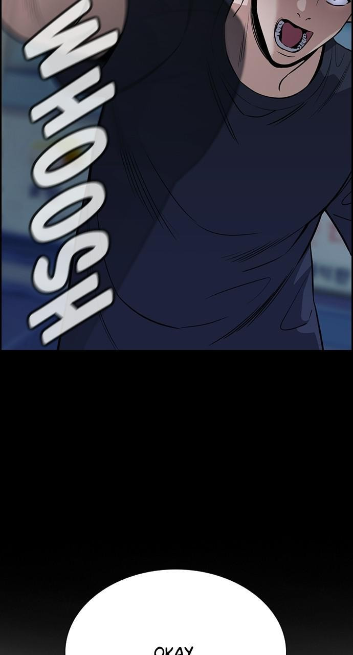 Get Schooled Chapter 94 page 5 - 
