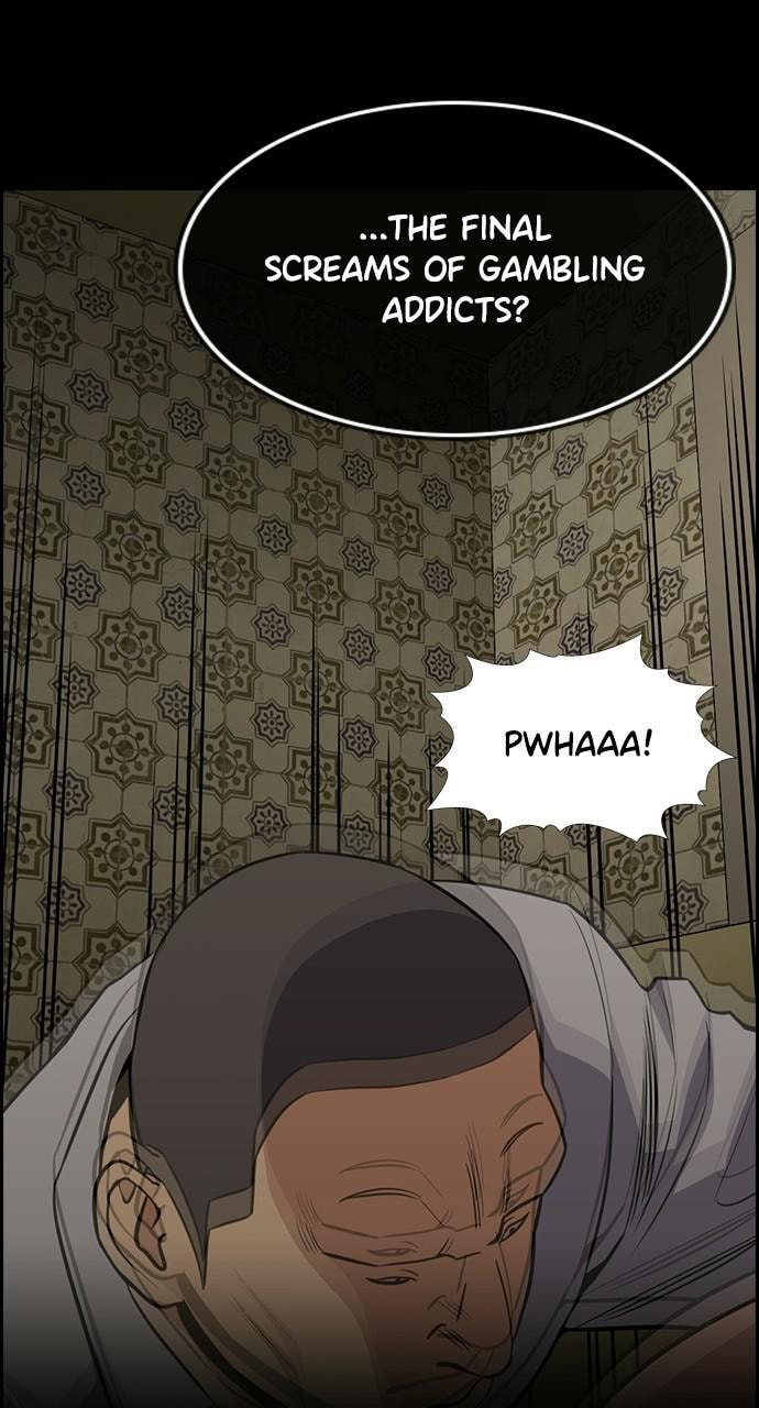Get Schooled Chapter 94 page 49 - 