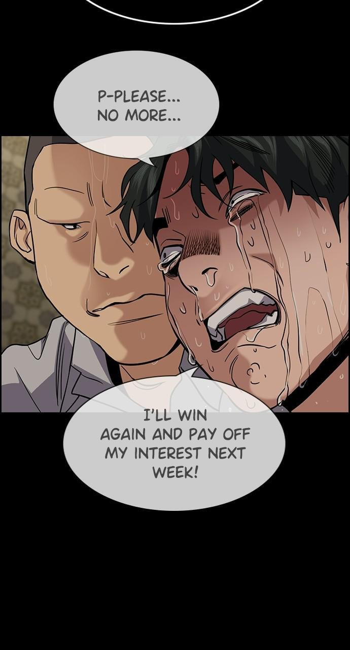 Get Schooled Chapter 94 page 52 - 