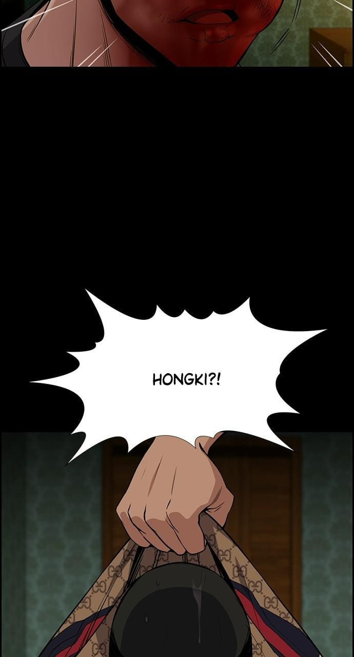 Get Schooled Chapter 94 page 56 - 