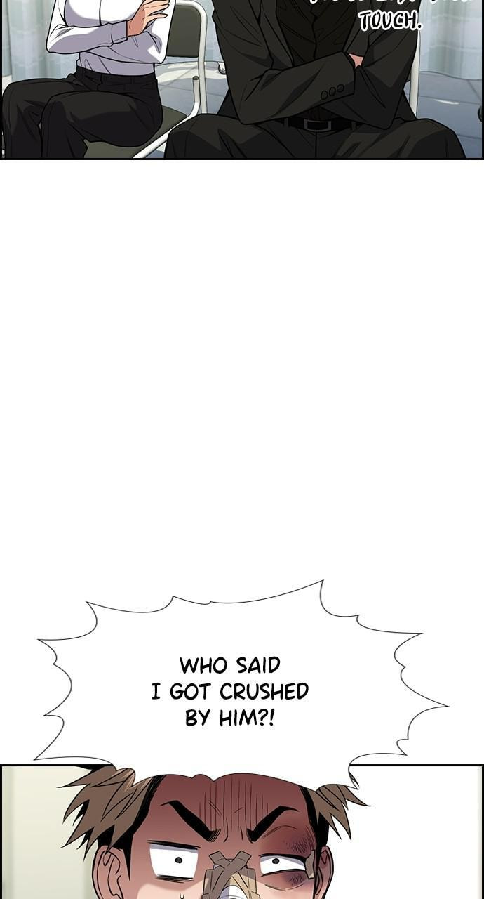 Get Schooled Chapter 94 page 7 - 