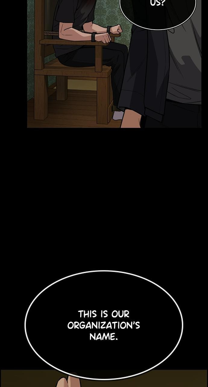 Get Schooled Chapter 94 page 65 - 