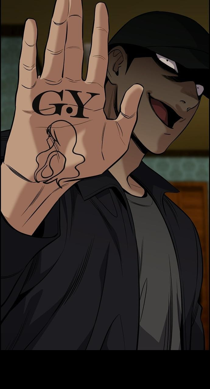 Get Schooled Chapter 94 page 66 - 