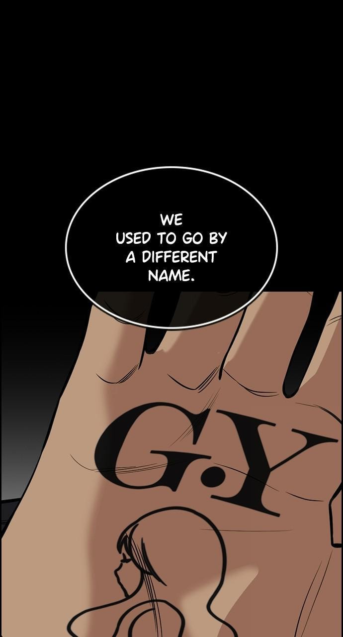 Get Schooled Chapter 94 page 67 - 