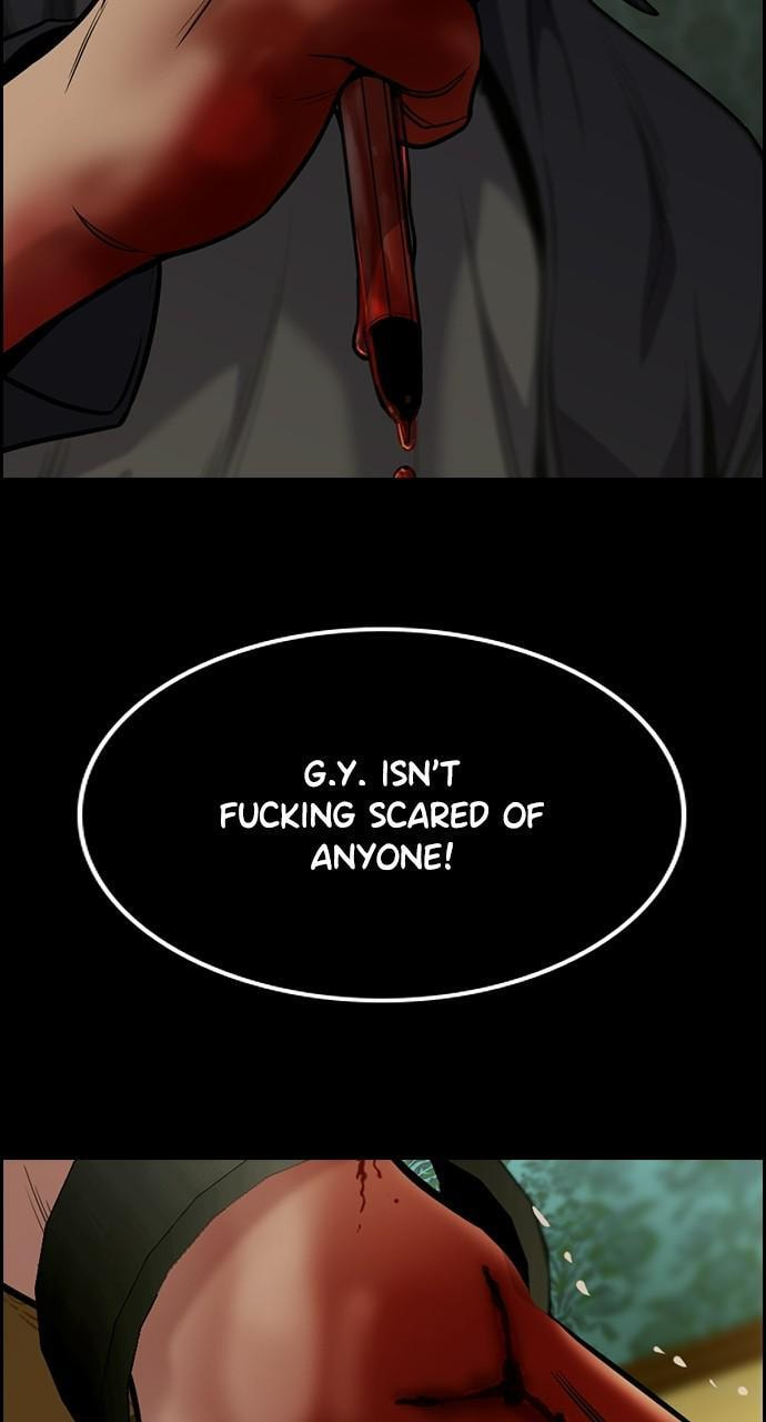 Get Schooled Chapter 94 page 81 - 