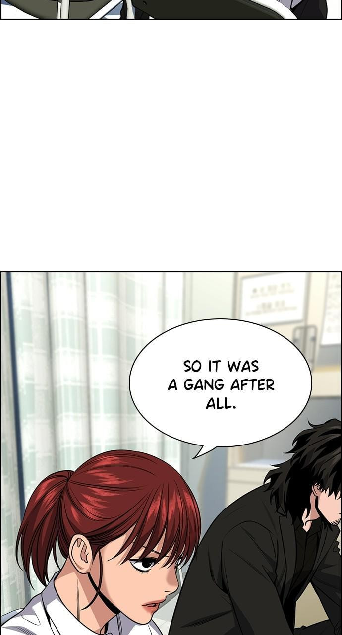 Get Schooled Chapter 94 page 84 - 