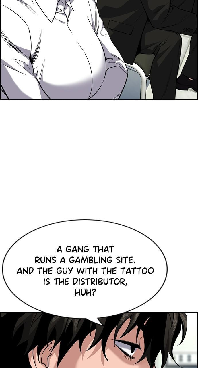 Get Schooled Chapter 94 page 85 - 