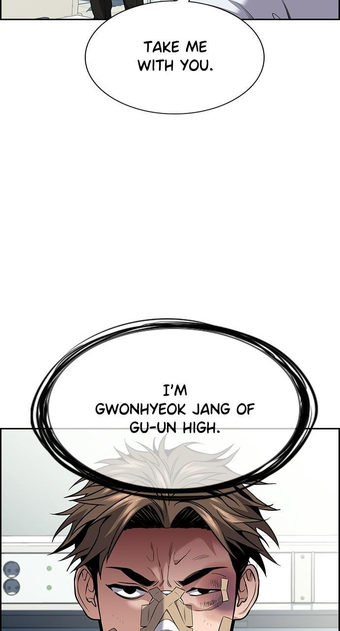 Get Schooled Chapter 94 page 87 - 