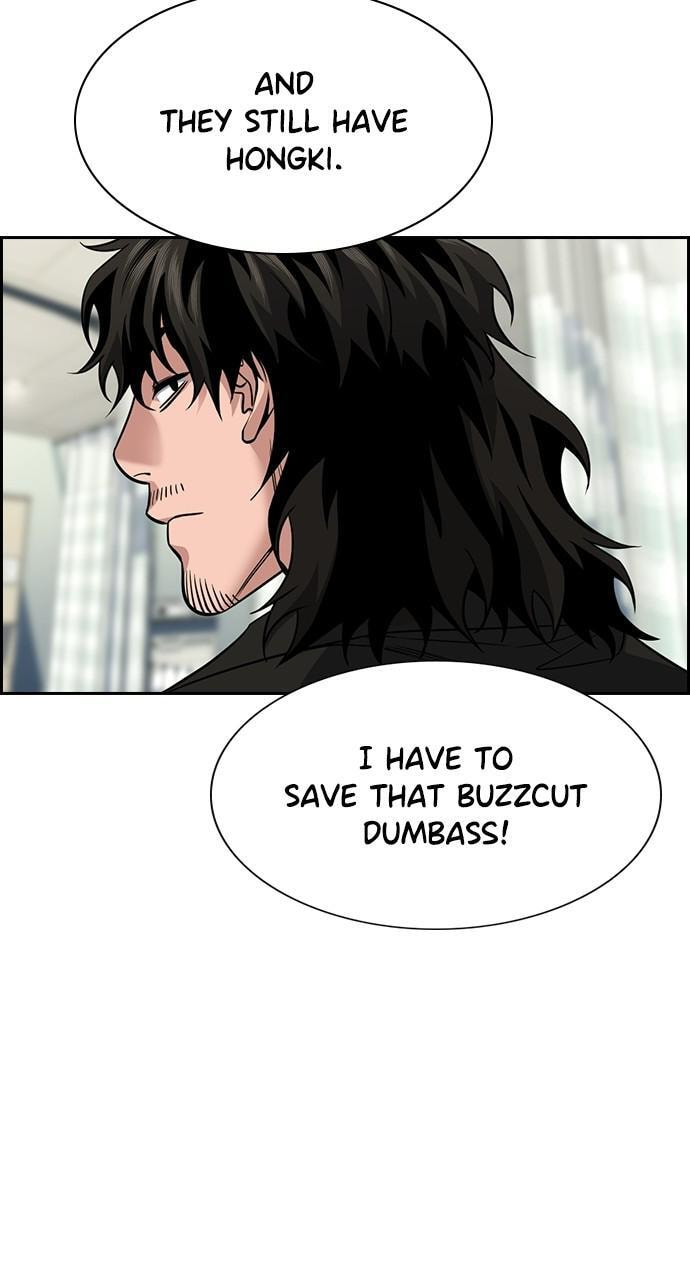 Get Schooled Chapter 94 page 89 - 