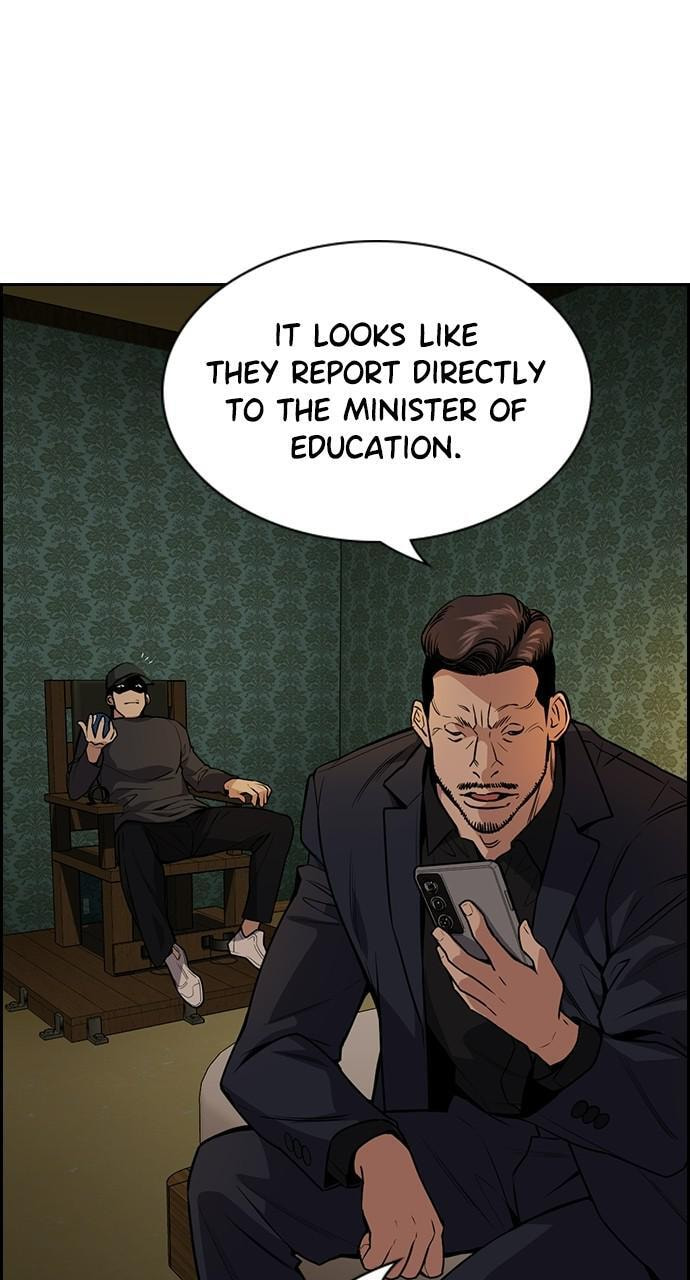Get Schooled Chapter 94 page 95 - 
