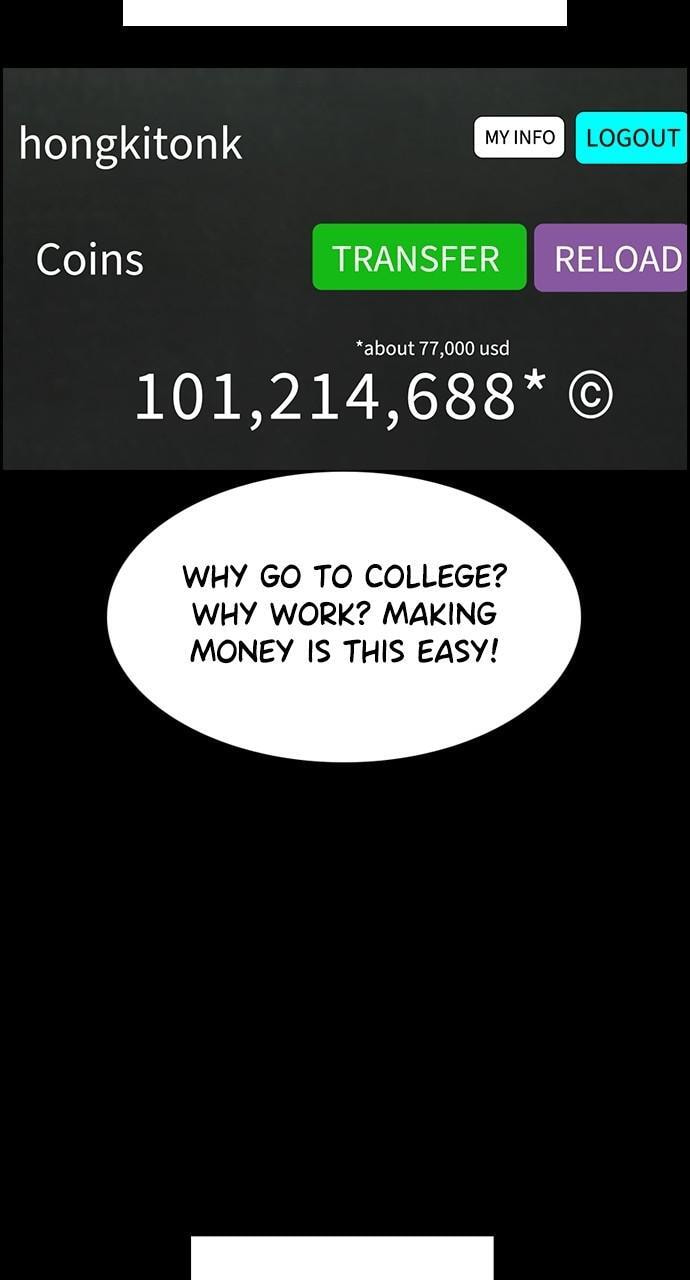 Get Schooled Chapter 95 page 2 - 