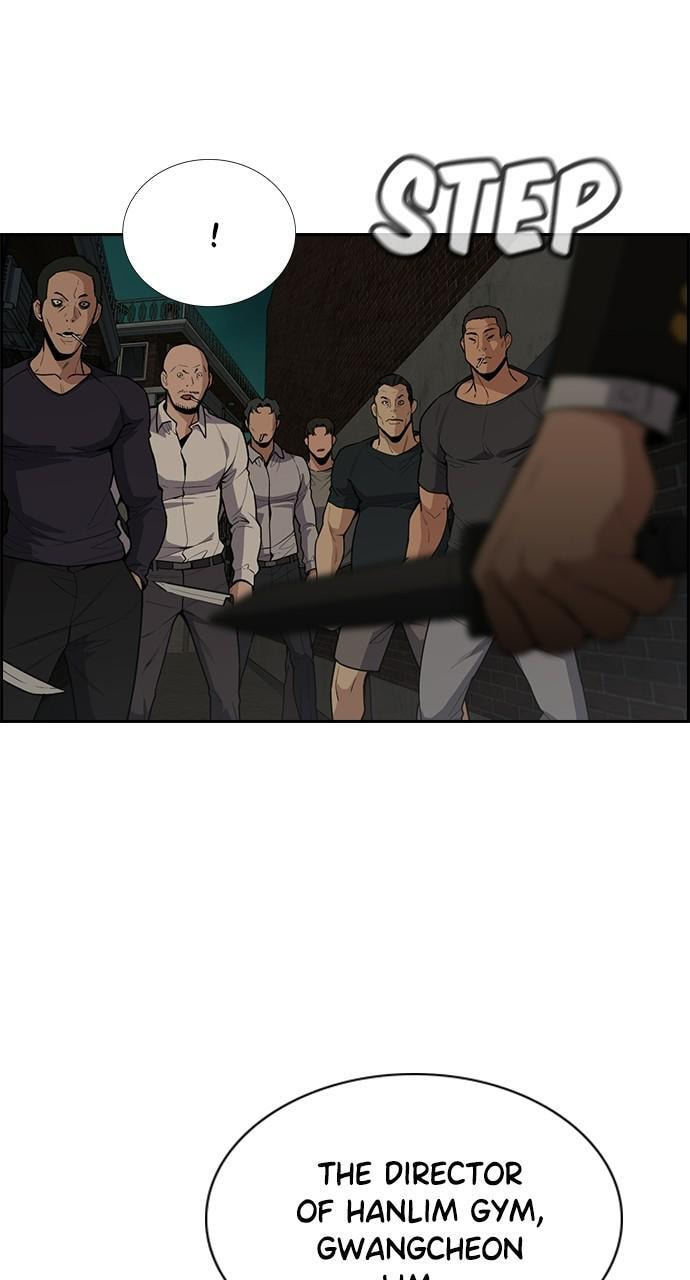 Get Schooled Chapter 95 page 101 - 