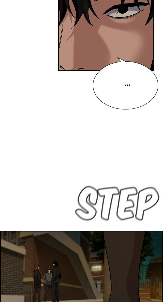 Get Schooled Chapter 95 page 16 - 