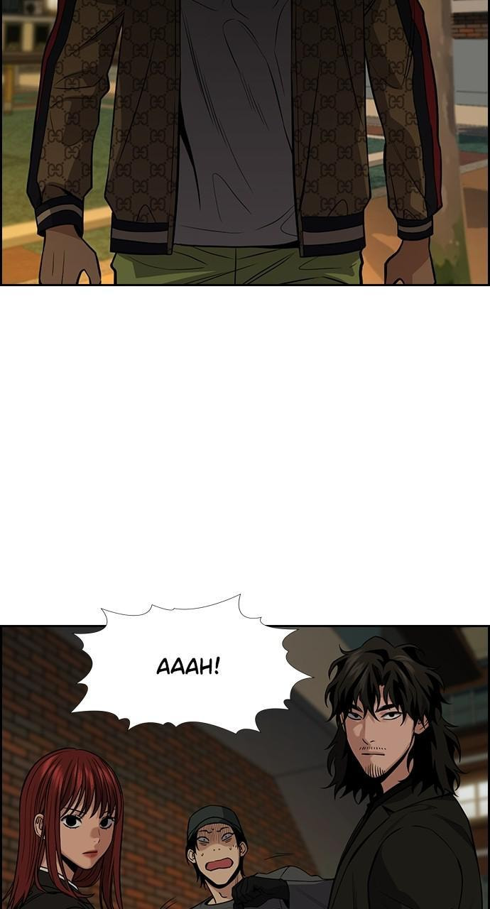 Get Schooled Chapter 95 page 18 - 