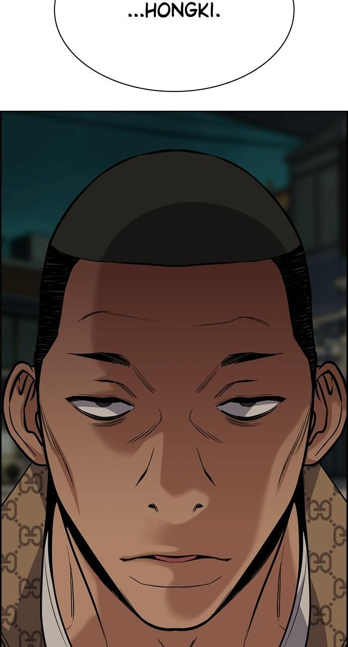 Get Schooled Chapter 95 page 21 - 