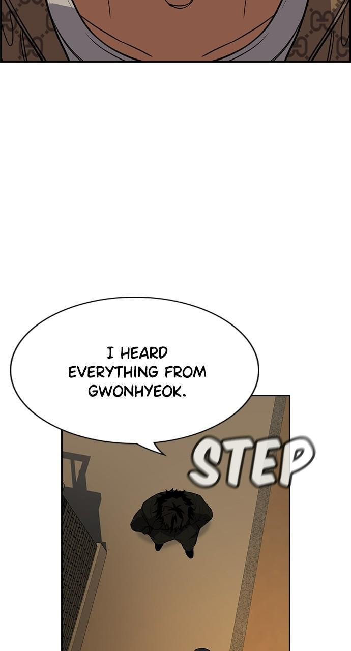 Get Schooled Chapter 95 page 22 - 