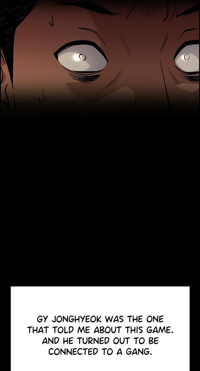 Get Schooled Chapter 95 page 27 - 