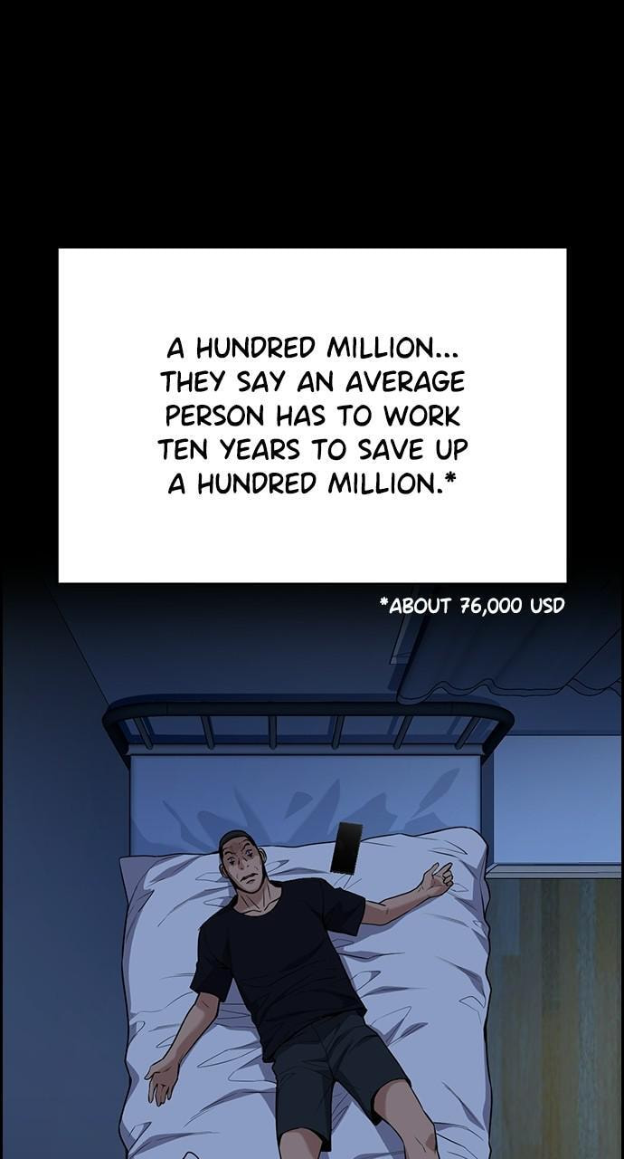 Get Schooled Chapter 95 page 4 - 