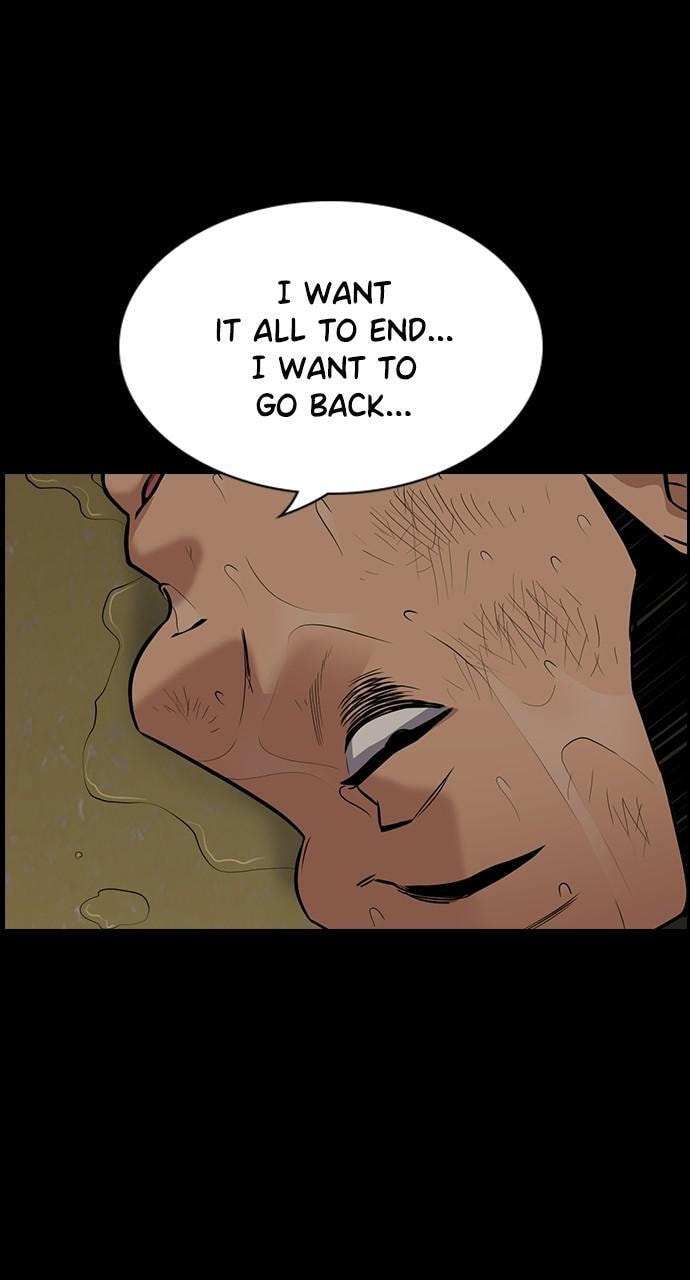 Get Schooled Chapter 95 page 31 - 