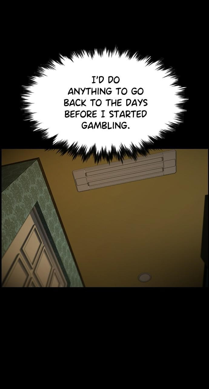 Get Schooled Chapter 95 page 32 - 