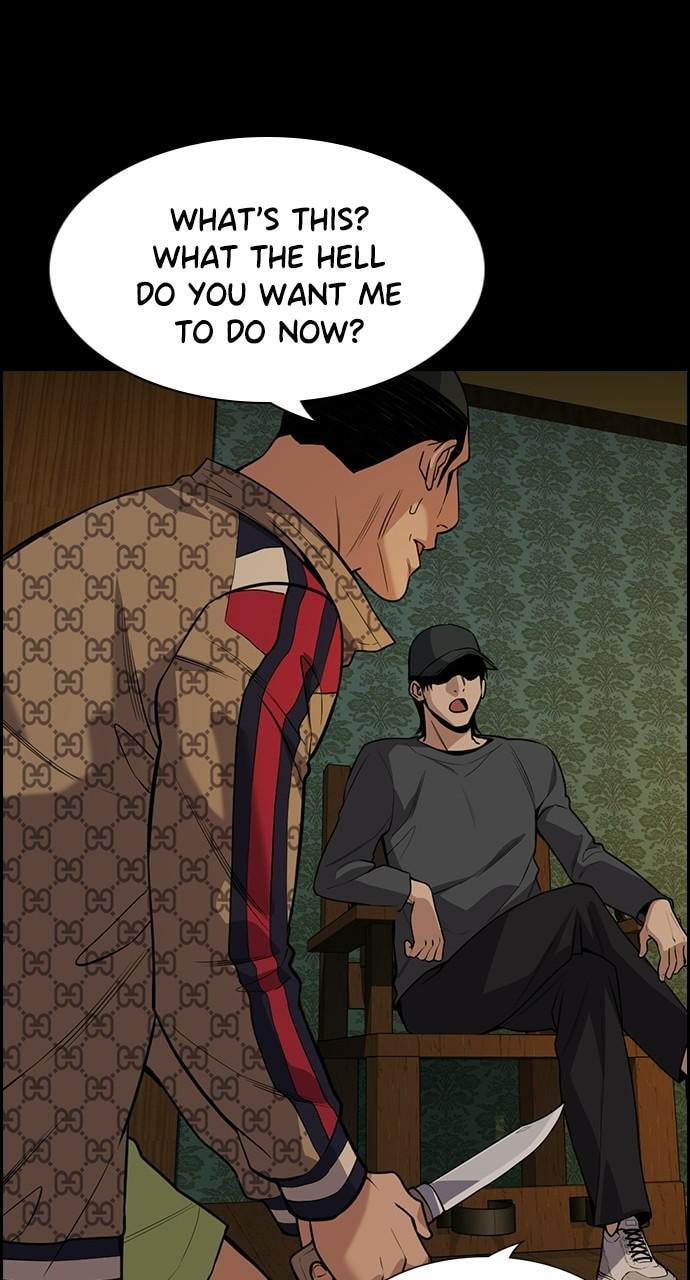 Get Schooled Chapter 95 page 36 - 