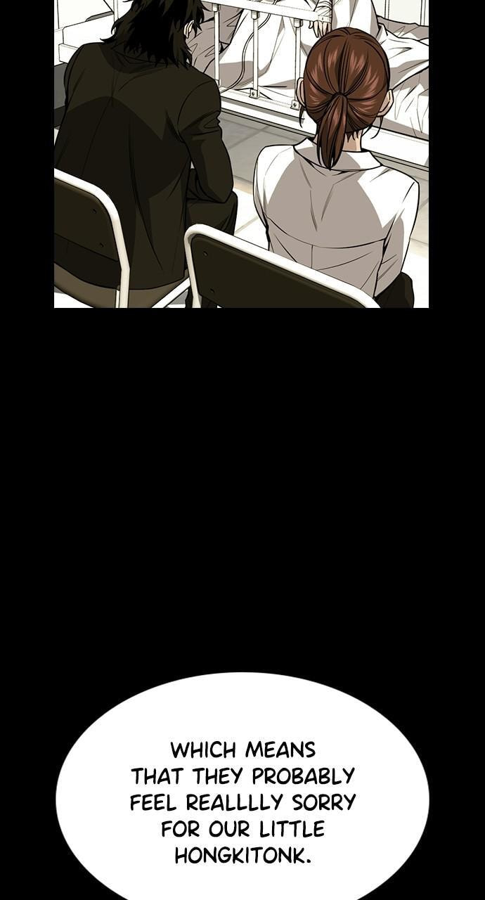Get Schooled Chapter 95 page 42 - 