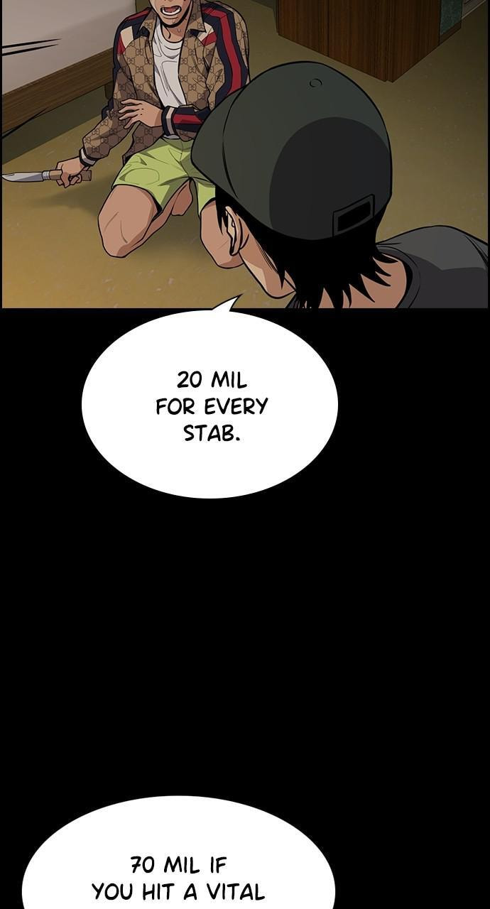 Get Schooled Chapter 95 page 47 - 