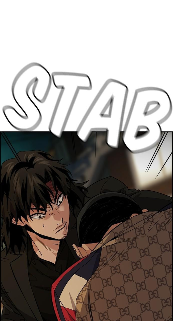 Get Schooled Chapter 95 page 56 - 