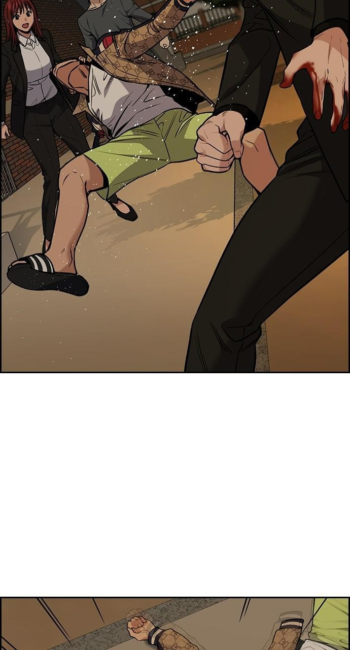 Get Schooled Chapter 95 page 65 - 
