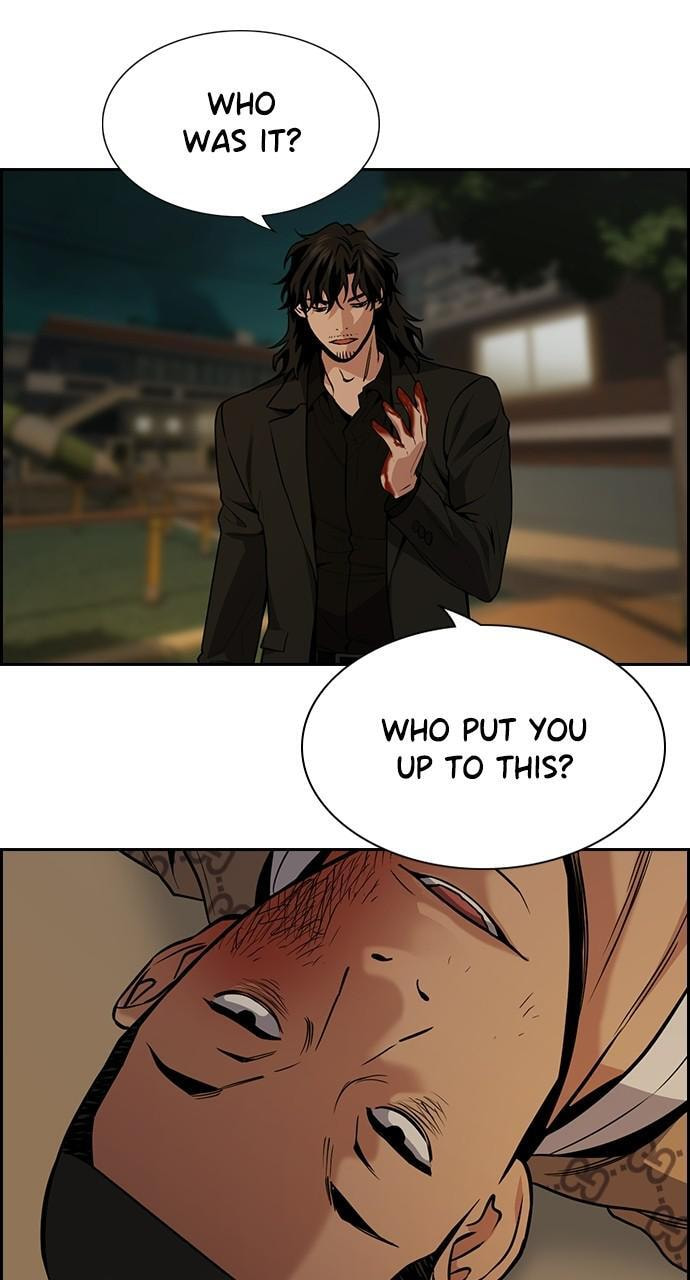 Get Schooled Chapter 95 page 67 - 
