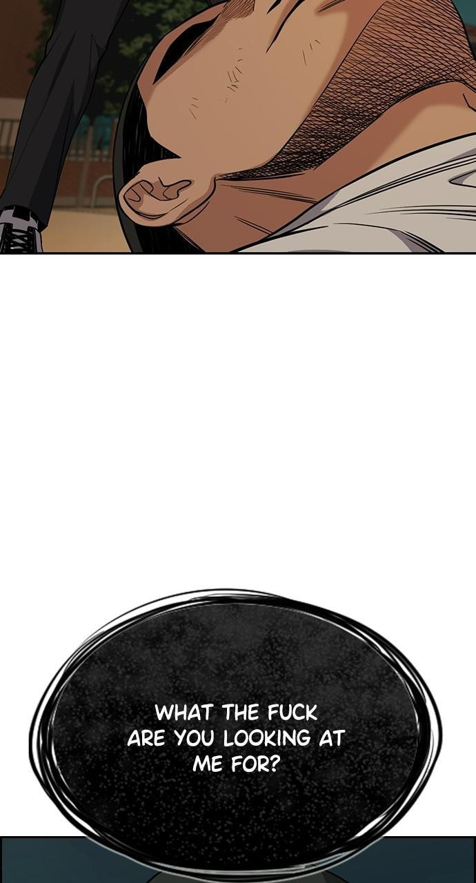 Get Schooled Chapter 95 page 69 - 
